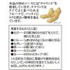「【ワゴンセール】【賞味期限2025/4/30】タイクック パッタイの素 1箱 ヤマモリ タイ料理（わけあり品）」の商品サムネイル画像3枚目