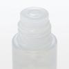 「無印良品 薬用リンクルブライトお試しセット 20mL×3本 良品計画」の商品サムネイル画像2枚目