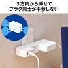 「電源タップ コンセント 2P 3個口 125V 15A 1500W ホワイト T-KTR05WH エレコム 1個」の商品サムネイル画像4枚目
