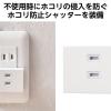 「電源タップ コンセント 2P 3個口 125V 15A 1500W ホワイト T-KTR05WH エレコム 1個」の商品サムネイル画像5枚目