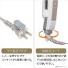 「ヘアアイロン ストレートアイロン 温度調整/メモリー 自動OFF 開閉ロック ブラック  TS460A-K テスコム 1個」の商品サムネイル画像8枚目