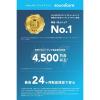 「Anker Soundcore Q20i A3004Z21 1個」の商品サムネイル画像2枚目