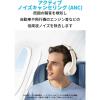 「Anker Soundcore Q20i A3004Z21 1個」の商品サムネイル画像3枚目