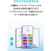 「Anker Soundcore Q20i A3004Z21 1個」の商品サムネイル画像5枚目