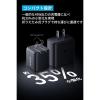 「Anker 313 Charger (Ace、 45W) A2677N11 1個」の商品サムネイル画像5枚目