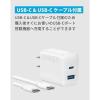 「Anker Charger(20W、 2ーPort)with USBーCケーブル B2348N21 1個」の商品サムネイル画像2枚目