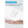 「Anker Charger(20W、 2ーPort)with USBーCケーブル B2348N21 1個」の商品サムネイル画像3枚目