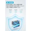 「Anker Charger(20W、 2ーPort)with USBーCケーブル B2348N21 1個」の商品サムネイル画像6枚目