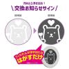 「フィルたん アレルブロックフィルター お部屋・野外の通気口用 約21×21cm 1セット（1個（4枚入）×2）東洋アルミエコープロダクツ」の商品サムネイル画像8枚目