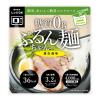 「糖質0gぷるんちゃん麺 鶏白湯 200g 1セット（1個×3） オーミケンシ」の商品サムネイル画像2枚目