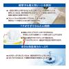 「オオサキメディカル プラスハート 超厚・超大おしりふき ふた付 超厚手 超大判 エンボス 72013 1パック（50枚入）」の商品サムネイル画像3枚目