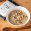 「北海道鮭のだし雑炊 3食【風味豊かな万能だし使用】1袋（3食入） サンクゼール」の商品サムネイル画像2枚目