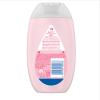 「【アウトレット】【Goエシカル】訳あり ジョンソン ベビーローション 微香性 300ml 1個 Kenvue」の商品サムネイル画像2枚目