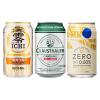「ノンアルコールビール 飲み比べアソート 3種飲み比べ9本セット 缶 1セット(3種×各3本)  ノンアル ビールテイスト飲料 オリジナル」の商品サムネイル画像2枚目
