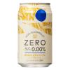 「ノンアルコールビール 飲み比べアソート 3種飲み比べ18本セット 缶 1セット(3種×各6本) ノンアル ビールテイスト飲料 オリジナル」の商品サムネイル画像5枚目