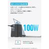 「Anker Charging Station （9-in-1、100W） A91C6511 1本」の商品サムネイル画像3枚目