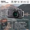 「PENTAX 防水・防塵 工事用デジタルカメラ WG-1000バッテリーセット グレー WG-1000GRY+D-LI96 1台」の商品サムネイル画像2枚目