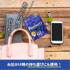 「ブルーベリーラムネ 1セット（1個×3） ロッテ タブレット キャンディー」の商品サムネイル画像7枚目