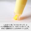 「パイロット ツイン蛍光ペン KIREーNA(キレーナ) オレンジ SKIW-1-O 1セット(1本×5)」の商品サムネイル画像5枚目