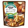 「ダルーラ　オーガニック豆の具だくさんスープ　3種×各1個＋スプーンおまけ付きセット」の商品サムネイル画像4枚目