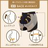 「【アウトレット】ルシアン シルエット崩れにくい メイクキープボトム ボックス丈 エボニーグレー L 1個」の商品サムネイル画像6枚目