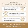 「【アウトレット】ルシアン シルエット崩れにくい メイクキープボトム ボックス丈 エボニーグレー LL 1個」の商品サムネイル画像3枚目