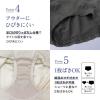 「【アウトレット】ルシアン ウエストすっきり 浮き輪肉撃退パンツ ショート丈 ロココオレンジ M 1個」の商品サムネイル画像6枚目