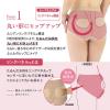「【アウトレット】ルシアン ヒップアップ はっきり上げ尻パンツ ショート丈 セージグリーン L 1個」の商品サムネイル画像3枚目