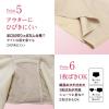 「【アウトレット】ルシアン ヒップアップ はっきり上げ尻パンツ ショート丈 セージグリーン L 1個」の商品サムネイル画像6枚目
