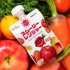 「スムージーレンジャー RED（りんごとアンズとにんじん）　1セット（1個（80g）×3）　カインデスト」の商品サムネイル画像9枚目