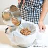 「ビストロ先生 お料理ガーゼ 蒸し布 綿100% 蛍光増白剤不使用 約45×150cm ホワイト 日本製 1個 サンベルム」の商品サムネイル画像4枚目