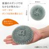 「業務用 PRO 金たわし コゲつき 錆び落とし 鉄製器具の磨き洗いに 1個 ワイズ」の商品サムネイル画像4枚目