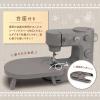 「マクロス 台座付き小型ホームミシン クラッフィー MEH-164 1台」の商品サムネイル画像4枚目