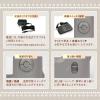 「マクロス 台座付き小型ホームミシン クラッフィー MEH-164 1台」の商品サムネイル画像7枚目