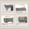 「マクロス 台座付き小型ホームミシン クラッフィー MEH-164 1台」の商品サムネイル画像8枚目