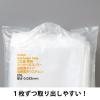 「ゴミ袋 スーパーエコノミー 透明 低密度（ツルツル）20L 厚さ0.022mm 100枚入 アスクル オリジナル」の商品サムネイル画像4枚目