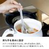 「シービージャパン 汁物に便利なあく取りスプーン 4573306872184 1個」の商品サムネイル画像4枚目