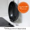 「シービージャパン フライパンスタンド 4573306872283 1個」の商品サムネイル画像3枚目