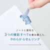 「キングジム リングノート ラセーノ B5 ネイビー 9065-NV 1冊」の商品サムネイル画像4枚目