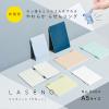 「キングジム リングノート ラセーノ A5 イエロー 9064-Y 1冊」の商品サムネイル画像10枚目
