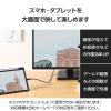 「USB-C to HDMI 変換ケーブル 4K 60Hz 高耐久 1m 黒 MPA-CHDMIS10BK2 エレコム 1個」の商品サムネイル画像4枚目
