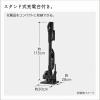 「日立 スティッククリーナー PV-BH900SL K 1台」の商品サムネイル画像10枚目
