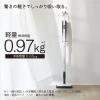 「日立 掃除機 コードレススティック PV-BS1L W ホワイト 日本製 軽量0.97kg 自走式」の商品サムネイル画像2枚目