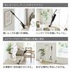 「日立 掃除機 コードレススティック PV-BS1L W ホワイト 日本製 軽量0.97kg 自走式」の商品サムネイル画像5枚目