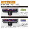 「日立 掃除機 コードレススティック PV-BS1L W ホワイト 日本製 軽量0.97kg 自走式」の商品サムネイル画像6枚目