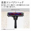 「日立 掃除機 コードレススティック PV-BS1L W ホワイト 日本製 軽量0.97kg 自走式」の商品サムネイル画像7枚目