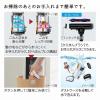 「日立 掃除機 コードレススティック PV-BS1L W ホワイト 日本製 軽量0.97kg 自走式」の商品サムネイル画像10枚目