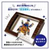 「【アウトレット】【Goエシカル】訳あり 空想標本プラバンキット KSK05 1セット（400パック）ハピラ」の商品サムネイル画像4枚目