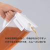 「岩崎工業 冷水筒 ピッチャー 2.0L フェローズ・ワンプッシュ2.0 K-1266 WH 1個」の商品サムネイル画像4枚目