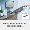 「パナソニック コードレススティック掃除機 MC-PB61J-A 1台」の商品サムネイル画像9枚目